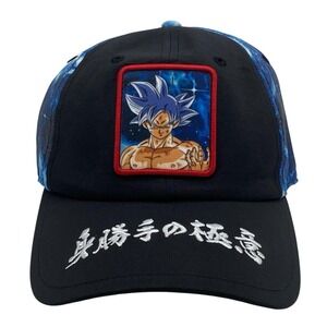 Dragon Ball Super Goku Ultra Instinct Secret of the Self Centered Hat